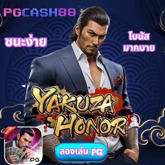 สล็อต ฟรี